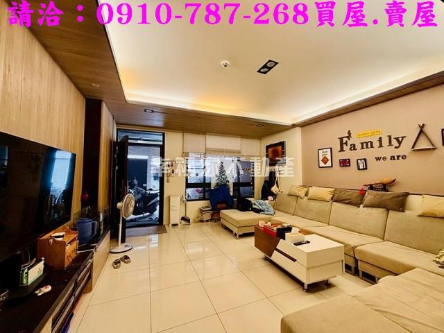 官田透天_別墅-1