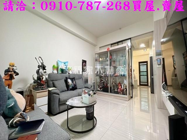 官田透天_別墅-1