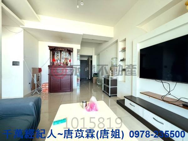 新竹大樓_華廈-1