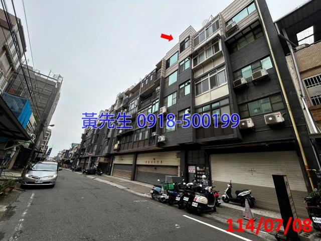 新竹大樓_華廈法拍-2