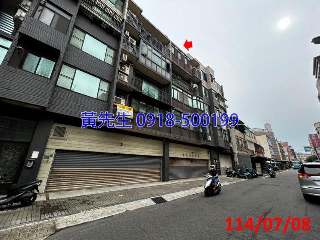 新竹大樓_華廈法拍-3