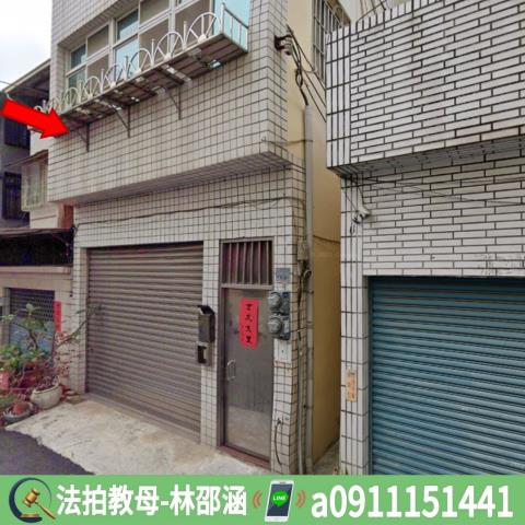 高雄透天_一樓拍賣-4