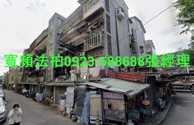 台北公寓拍賣-1