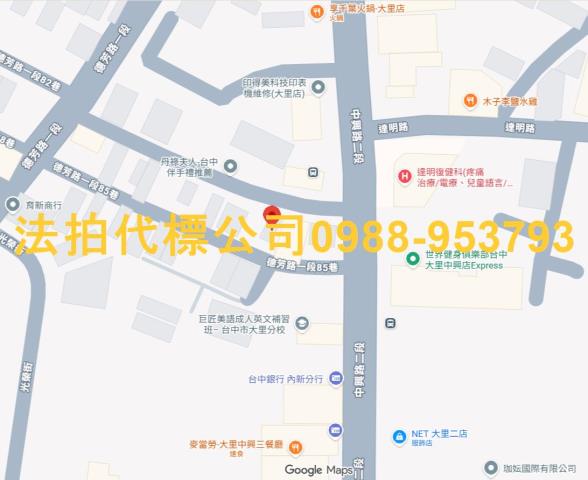 台中大里法拍透天_別墅_店面-6