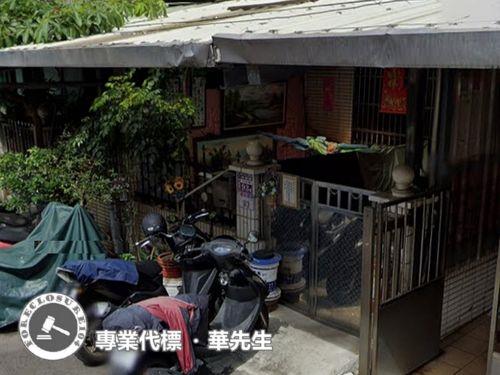 桃園透天法拍-2