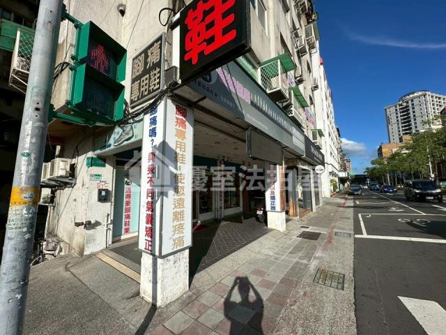 台北店面法拍-1