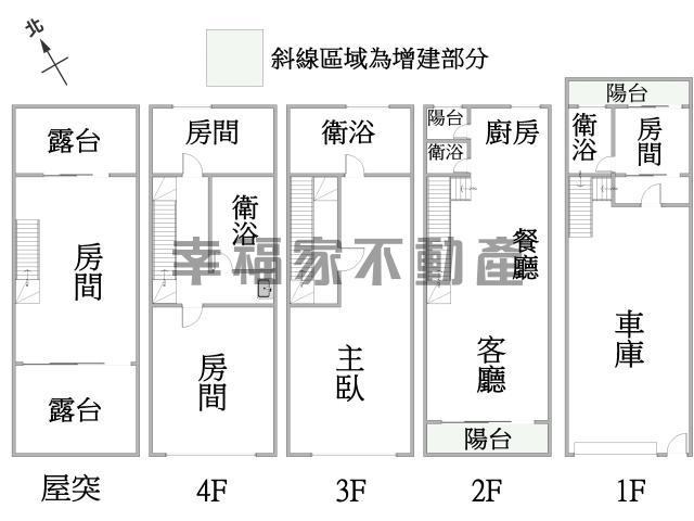 台南透天_別墅-15