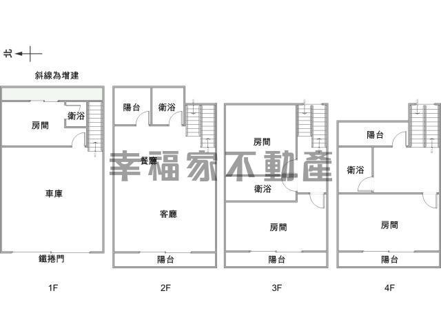 台南安定透天_別墅-15