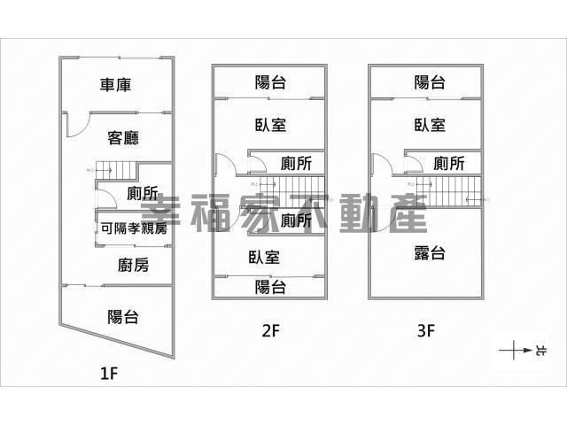 台南西港透天-15