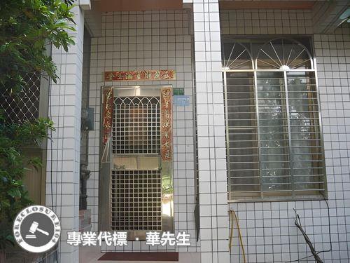 桃園大溪透天法拍-4