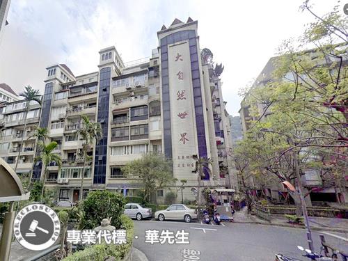 北投法拍華廈_一樓-5