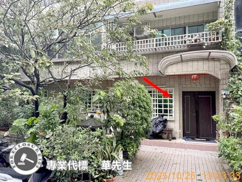 北投法拍華廈_一樓-2