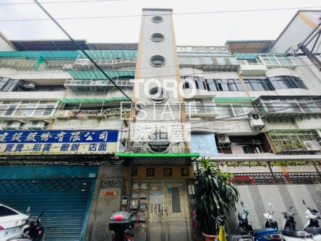 新北新店公寓法拍-1