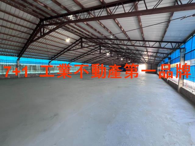 台南安定廠房-3