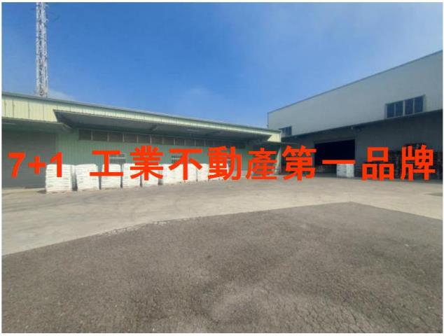 台南新市廠房-3