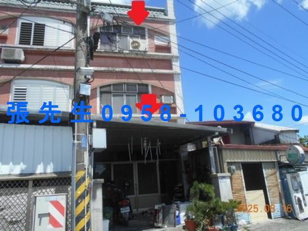 花蓮光復透天法拍-1