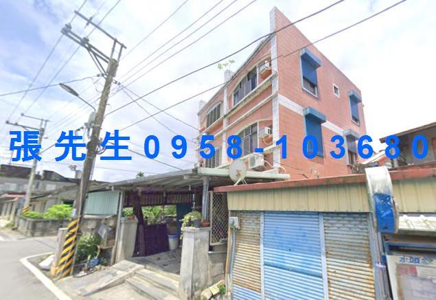 花蓮光復法拍屋代標法拍屋網站富田二街法拍屋公告查詢透天