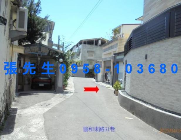 屏東屏東市法拍透天-3