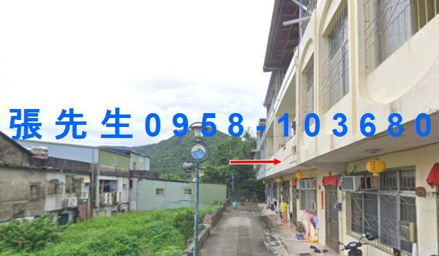 宜蘭頭城法拍透天-3