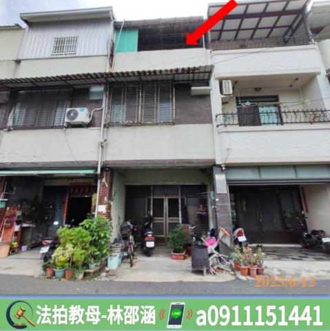 七股法拍透天-2