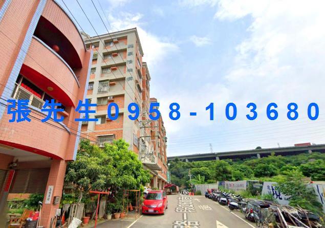 龍井法拍華廈-5