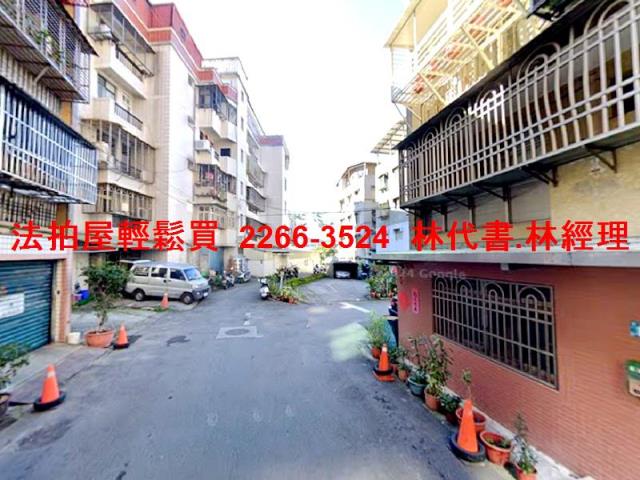 新北法拍公寓-5