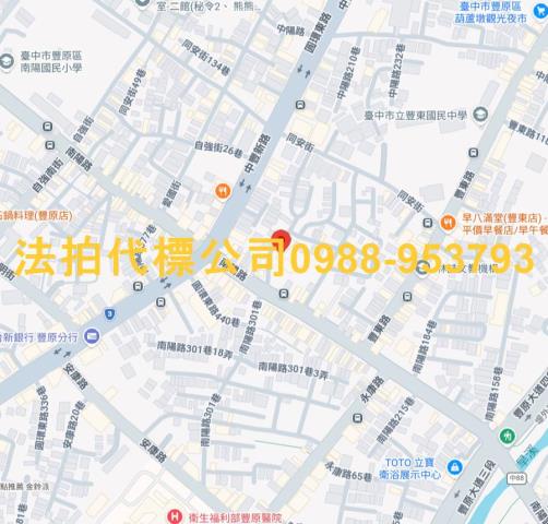 台中法拍華廈_公寓_一樓-6