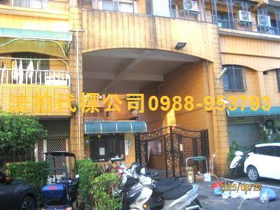 台中法拍華廈_公寓_一樓-4