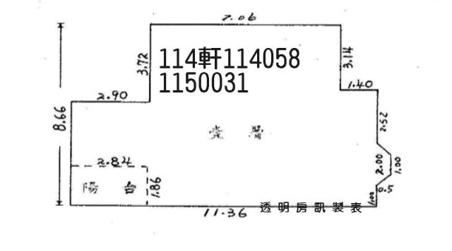 桃園法拍大樓-7