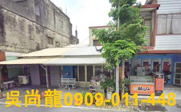 花蓮市法拍屋代標法拍屋網站延平街法拍屋公告查詢透天