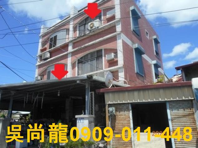 花蓮光復透天法拍-0