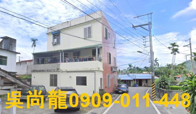 花蓮光復透天法拍-7