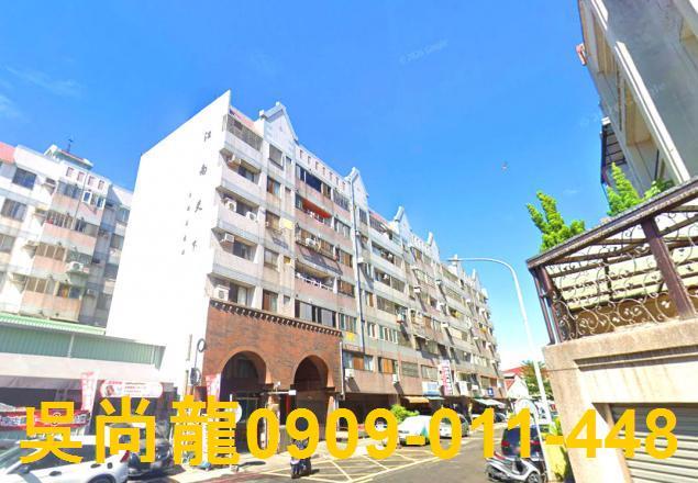 台中東區華廈法拍-2