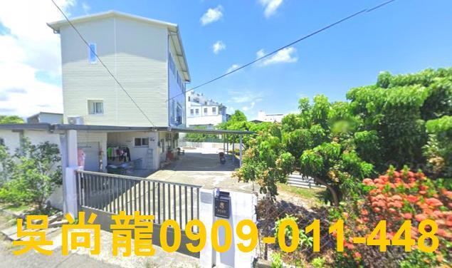 台東市法拍屋代標法拍屋網站中華路三段法拍屋公告查詢透天