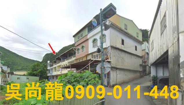 宜蘭頭城透天拍賣-6