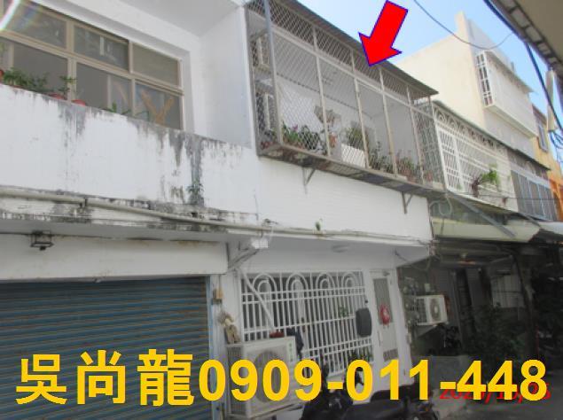 屏東恆春鎮法拍屋法拍屋代標法拍屋網站法拍屋公告查詢透天恆春工