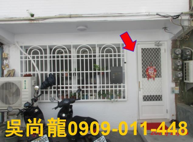 屏東恆春法拍透天-3