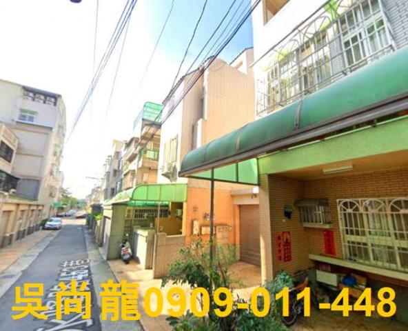 台中大里法拍透天-2