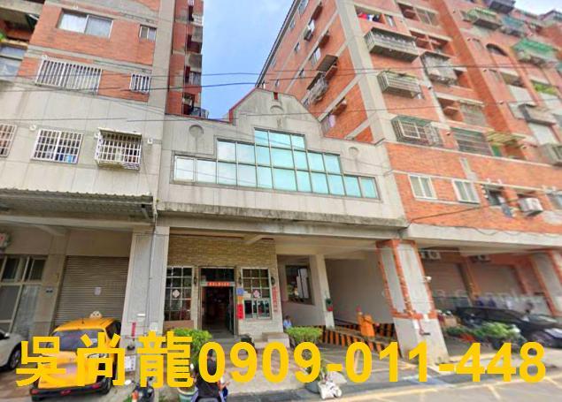 台中龍井法拍華廈-1