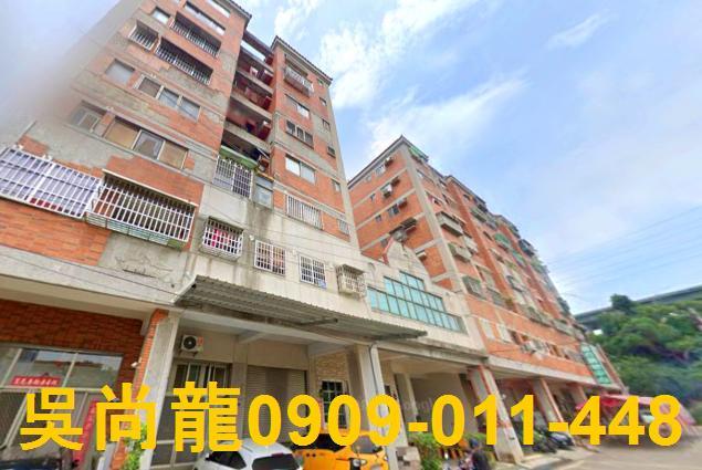 台中龍井法拍華廈-0