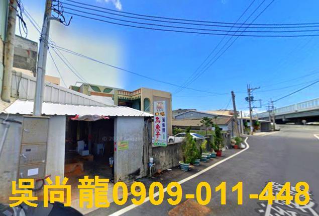 雲林口湖法拍透天-2