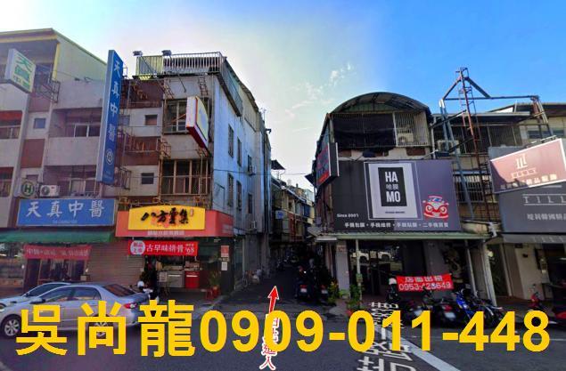 台中大里法拍透天-2