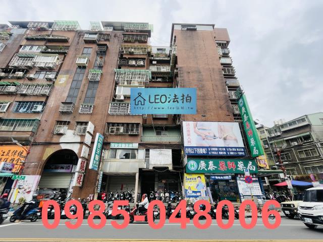 新北板橋法拍大樓-3