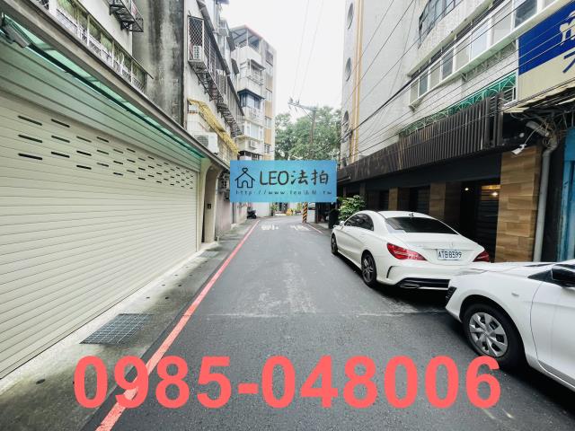 新北新店公寓法拍-4