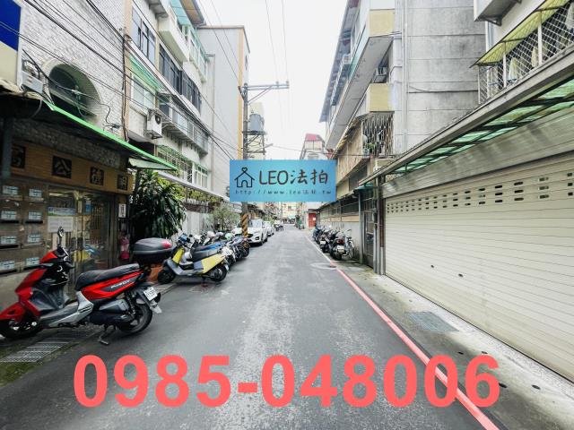 新北新店公寓法拍-5