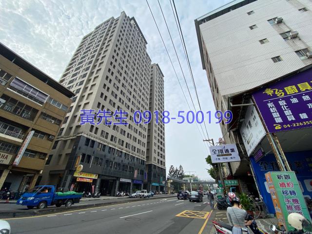 南區法拍大樓-2