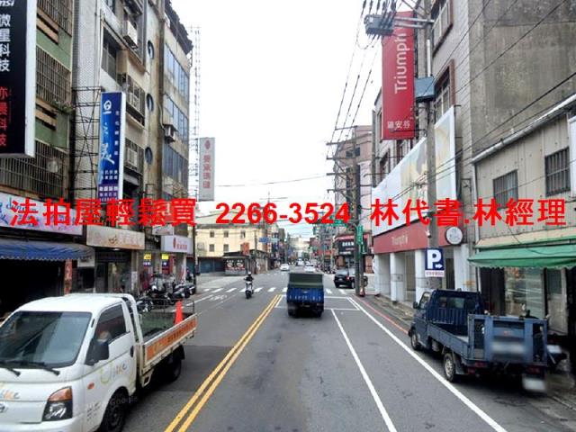 中壢公寓法拍-6