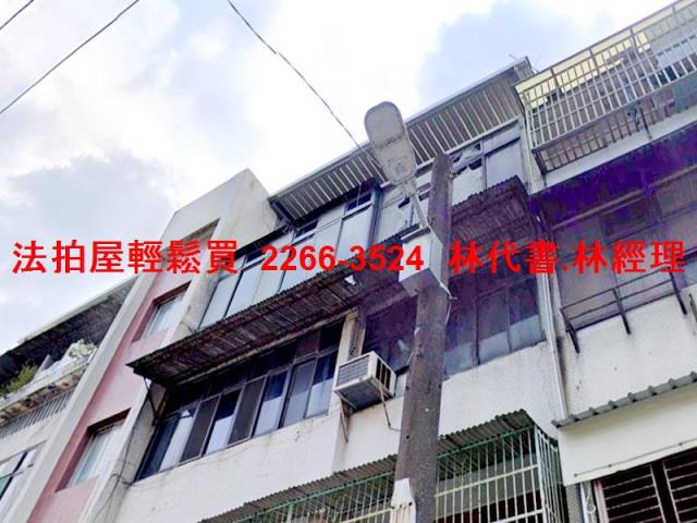 桃園法拍公寓-3