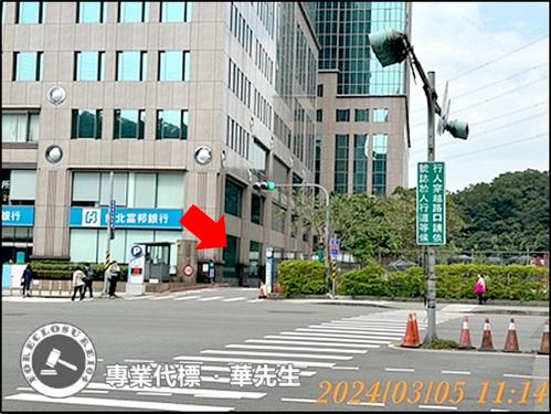 新北汐止廠房法拍-5