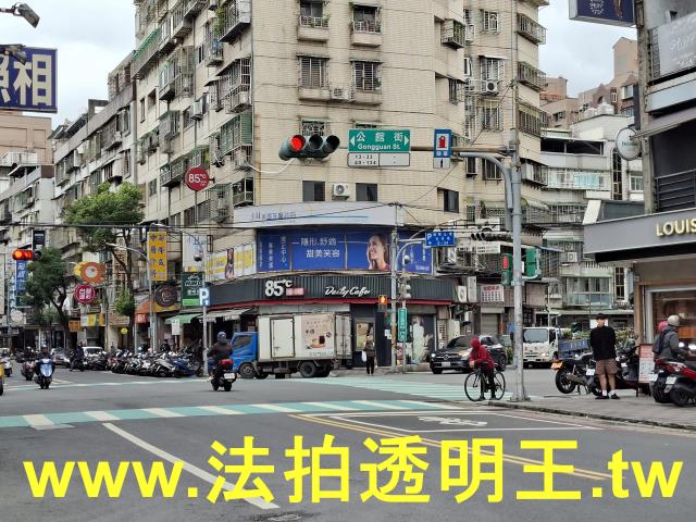 新北板橋法拍華廈_套房-7